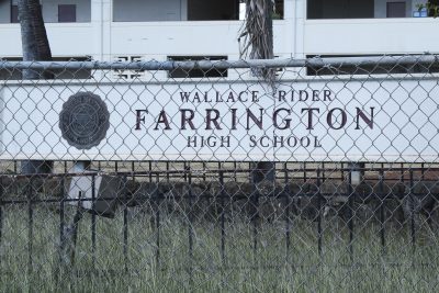 Farrington High To Reopen After Shooting Wednesday Morning