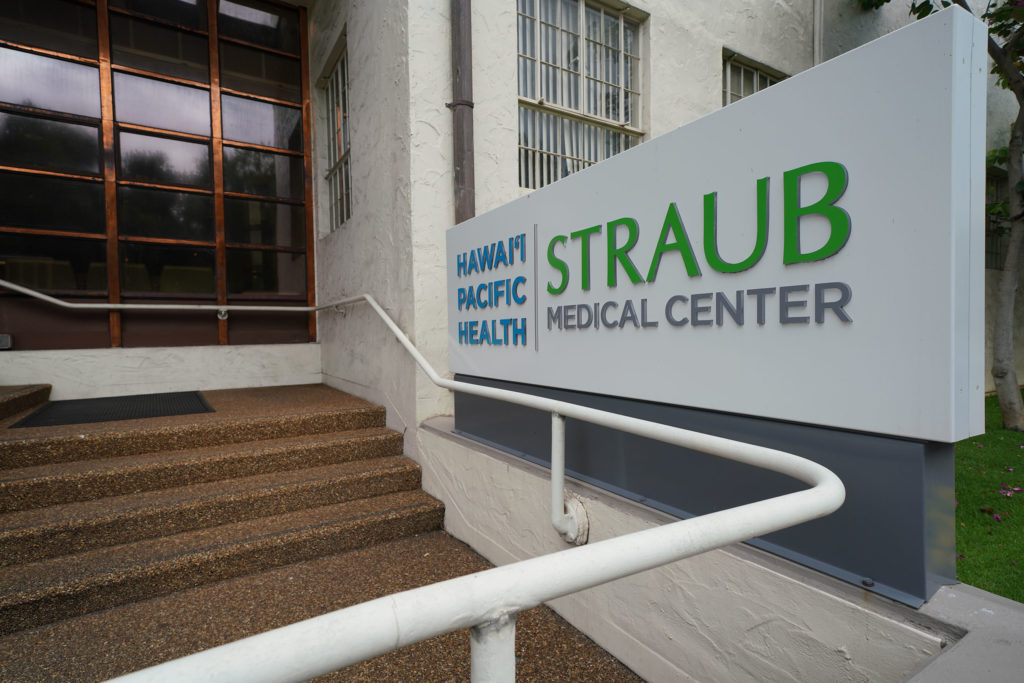 Hawaii Pacific Health Straub Medical Center sign.