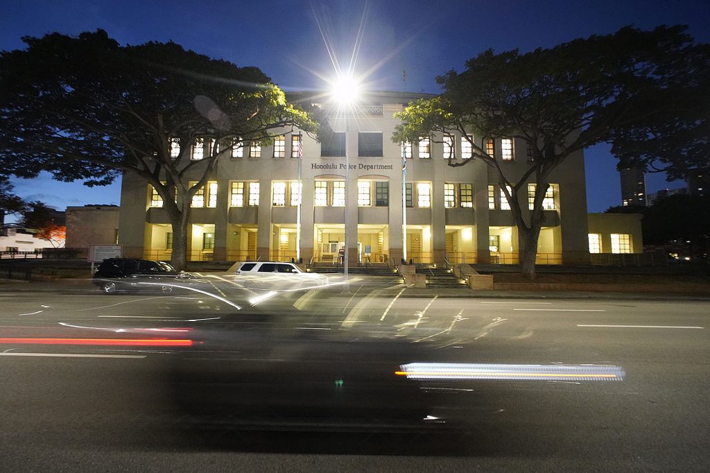 Honolulu Police Department Headquarters.