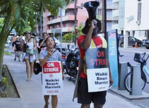 Hotel Workers Strike For Higher Wages And Daily Room Cleaning Work