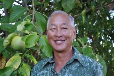 Remembering Gerald Hagino And His Unique Vision For Hawaii