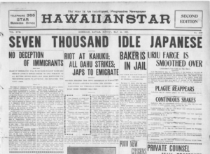 Oahu’s First Island-Wide Plantation Strike Ended In Failure. But It Changed Hawaii Forever